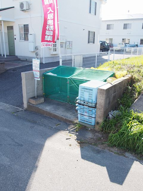 メゾンドラパンⅡのその他
