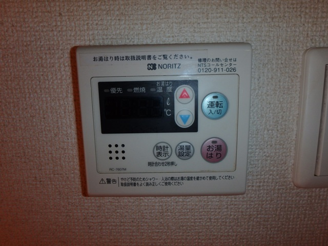 【設備】 | エスリード森ノ宮駅前