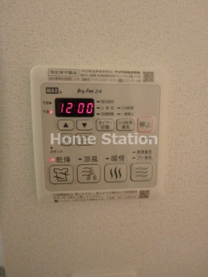 【設備】 | ララプレイス大阪福島アビリテ