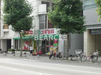 【周辺】 | フローレ大宮