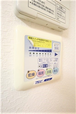 【設備】 | Ocean松屋町