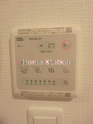 【設備】 | エスリード弁天町グロリア