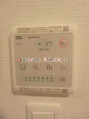 【設備】 | エスリード弁天町グロリア