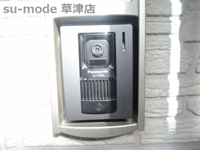 【その他共用部分】 | レシェンテ・ガーデンハイツ