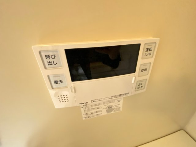 アクセス久野喜台マンションの設備