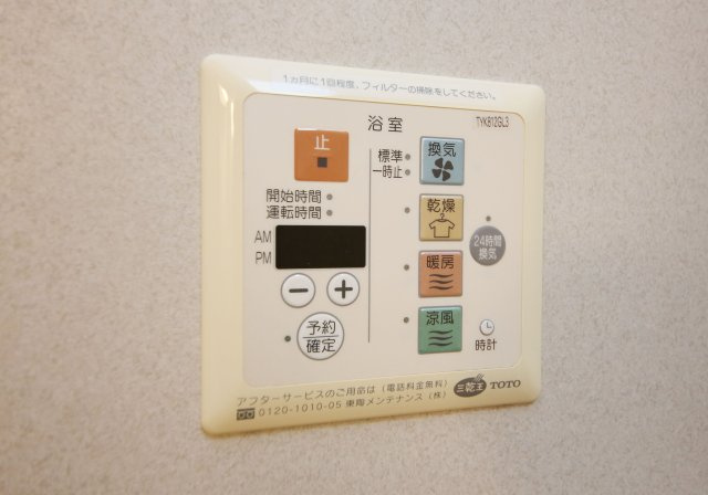 エミリオのその他