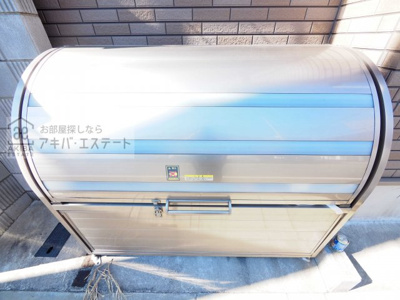 【その他共用部分】 | ログリア
