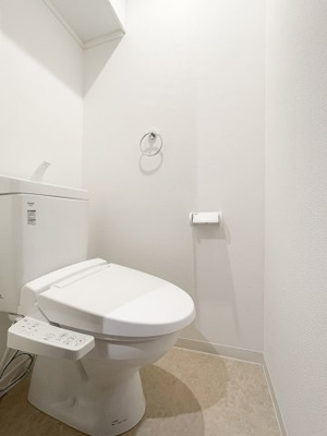 【トイレ】 | 由福ハウス下坂部