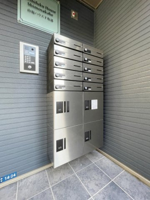 【展望】 | 由福ハウス下坂部 | 3階からの眺望です。