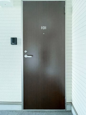 【玄関】 | 由福ハウス下坂部