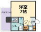 インターフェルティーＲ２甲子園の画像