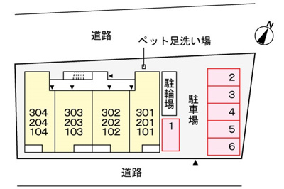 【駐車場】 | フィフスエレメント