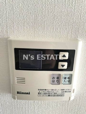 【設備】 | フェリーチェヴィータ