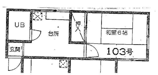 マイハイムアイの画像