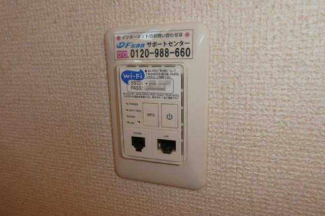 メゾン・エクランタンＣ　の設備|無料ＷＩ－ＦＩ完備