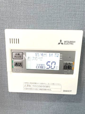 【設備】 | NM・SOIXANTE-UN