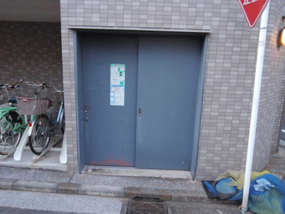 【その他共用部分】 | アールヴェール横濱反町 | ゴミ置場です。