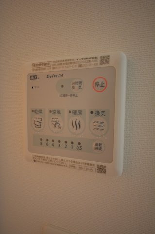 ソルテラスNAMBAフロントの設備