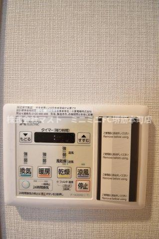 La Douceur玉造の設備