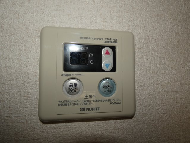 【設備】 | グレースハイム上住吉