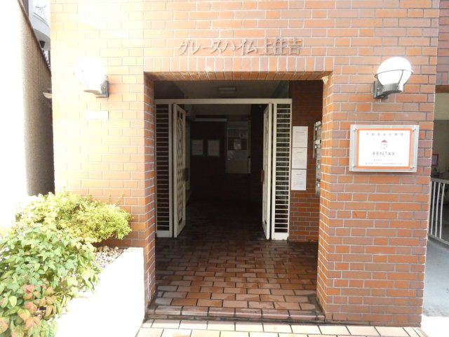 【エントランス】 | グレースハイム上住吉