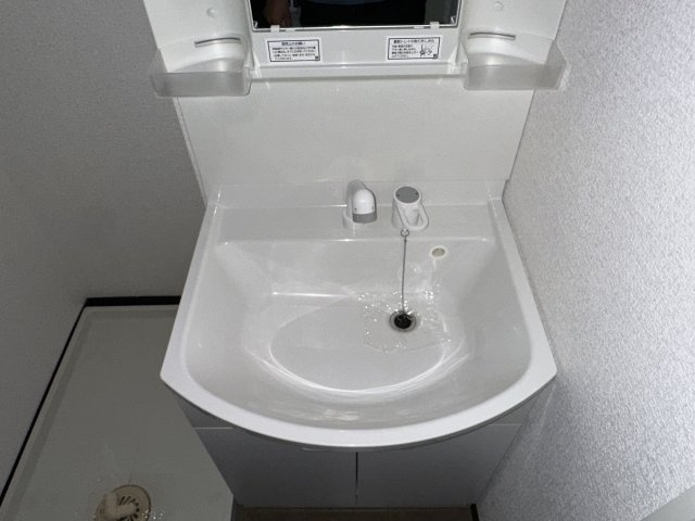 【洗面所】 | グレースハイム上住吉