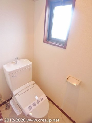 【収納】 | グラン・シャン