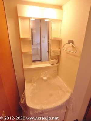 【洗面所】 | グラン・シャン