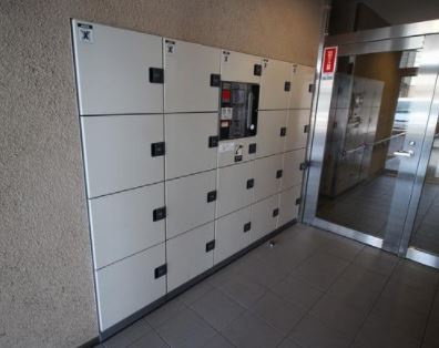 【設備】 | ドリームタワーキュアレジデンス