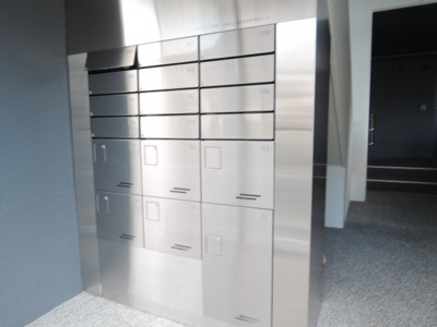 【その他】 | メゾネット水無瀬