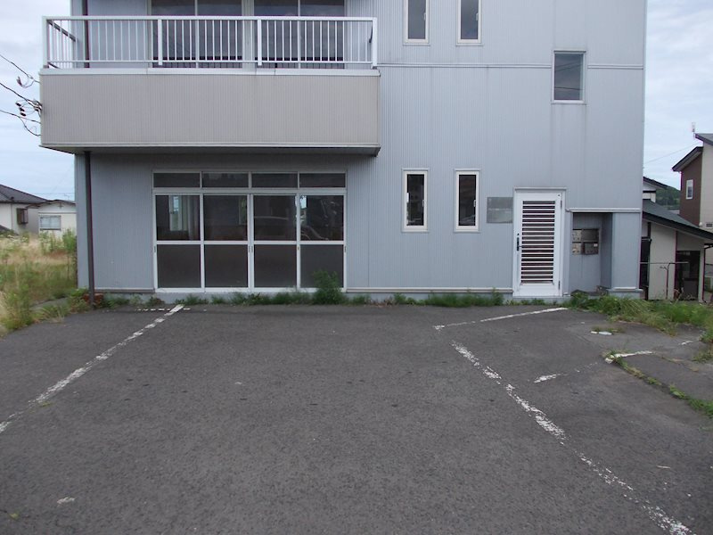 【その他】