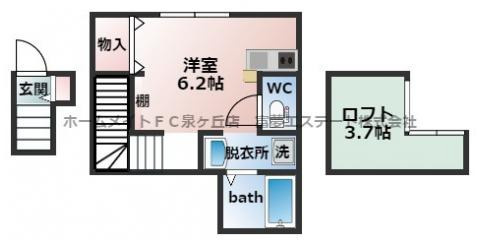 【間取り】 | あんしん狭山(08-1061)