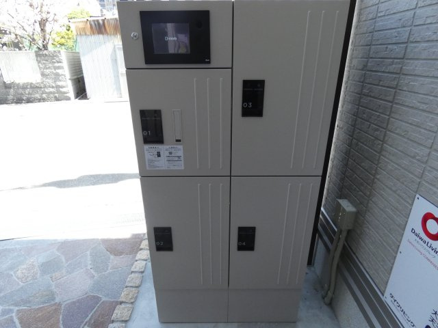【その他共用部分】 | プレミールボヌール