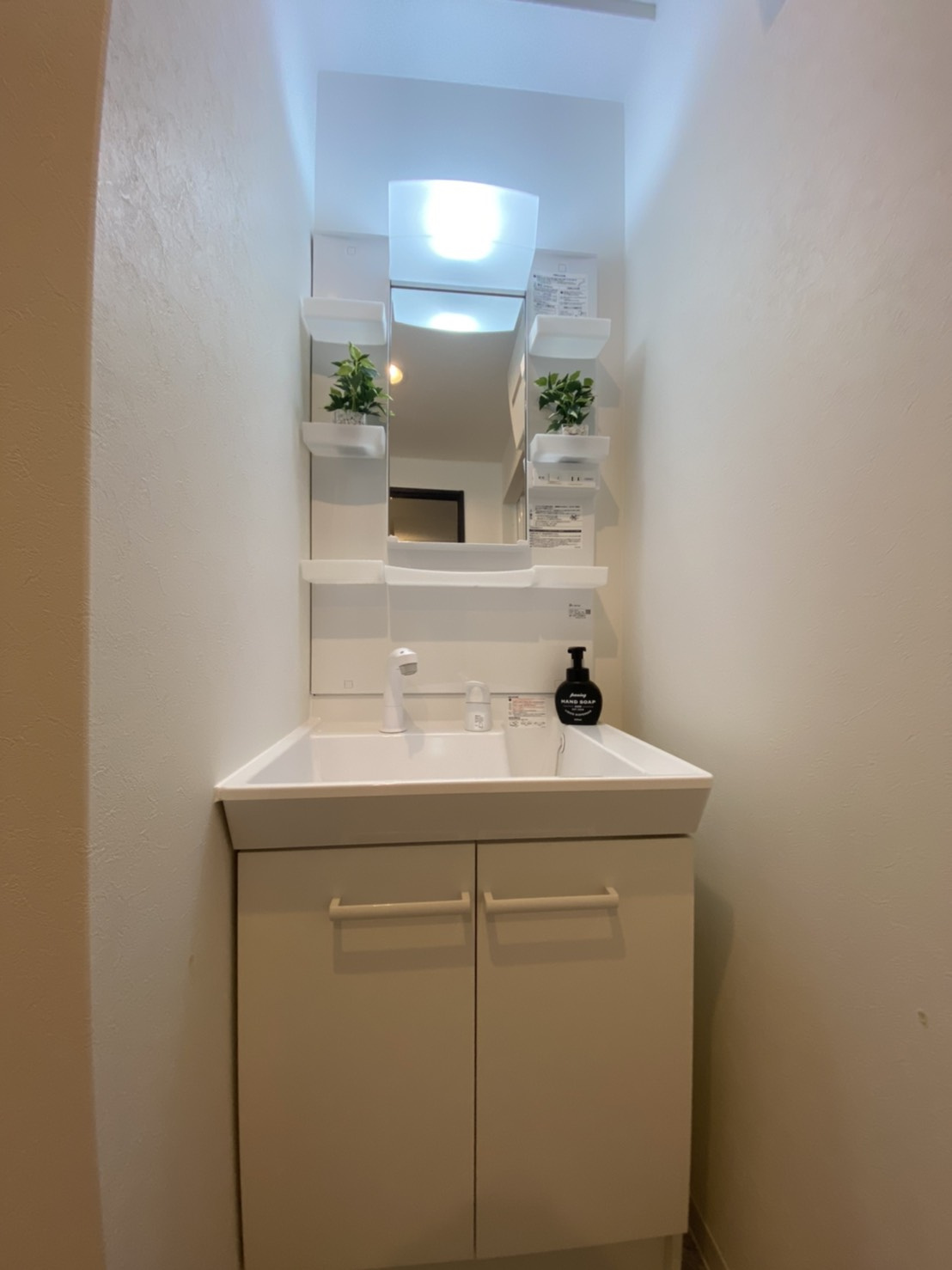 グランパシフィック中川