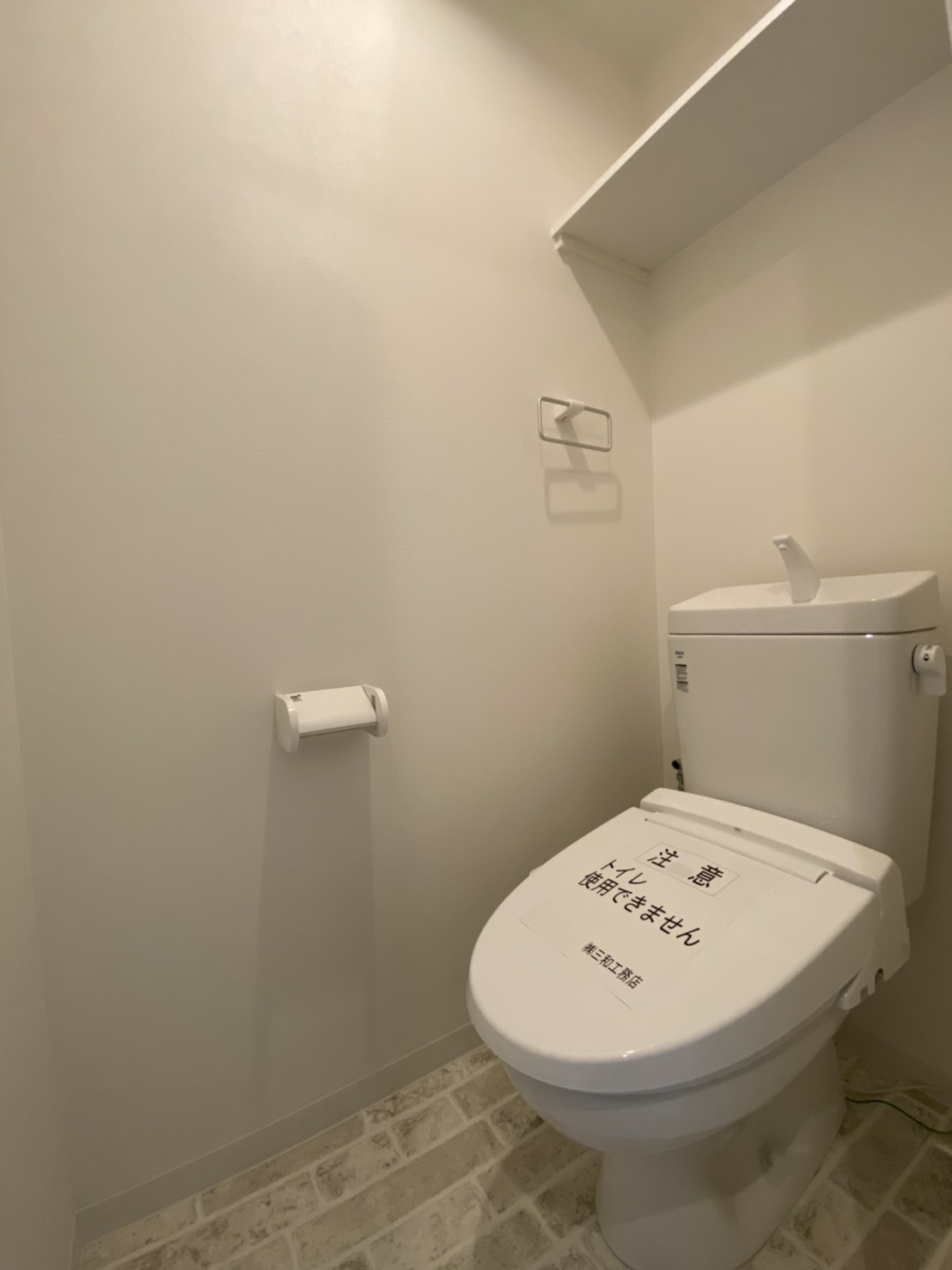 グランパシフィック中川のトイレ