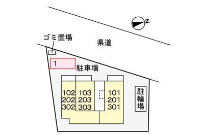 【駐車場】 | クレール鎌倉 | その他