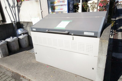 【その他共用部分】 | セントル長島 | 敷地内ゴミ置き場