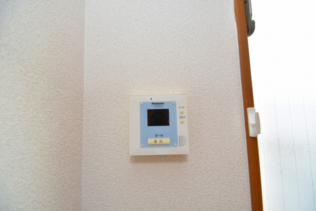 【セキュリティ】