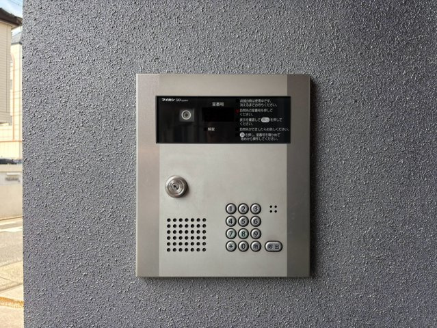 Plateado｜名古屋市の賃貸ならMy賃貸の設備|Plateado