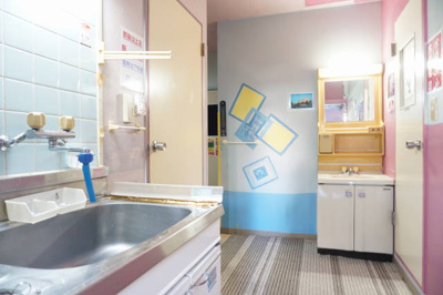 【その他】 | スターハイツ