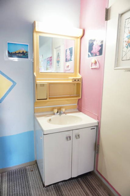 【洗面所】 | スターハイツ