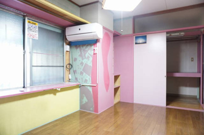 【居間・リビング】 | スターハイツ