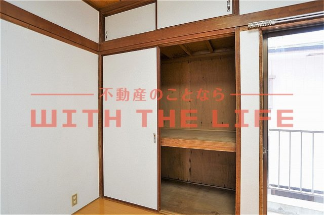 センチュリー櫛原【キャッシュバック対象】の収納|収納豊富です