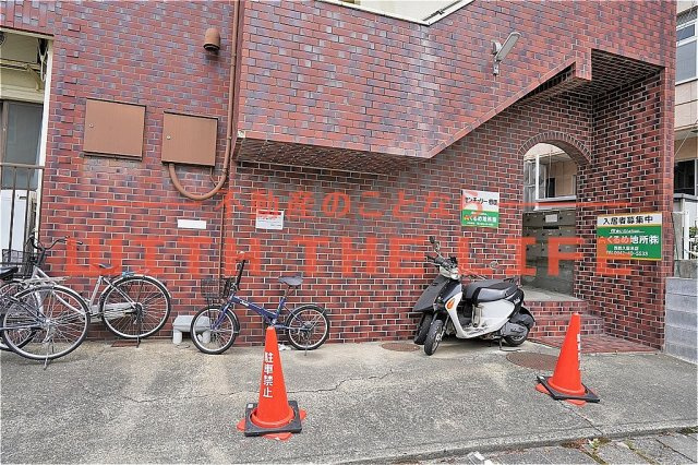 センチュリー櫛原【キャッシュバック対象】のその他共用部分|落ち着いたロビーです