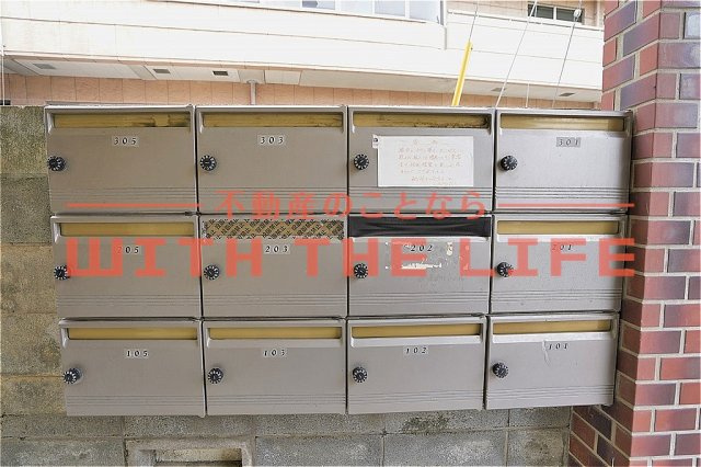 センチュリー櫛原【キャッシュバック対象】のその他共用部分|ゆったりとした居間です