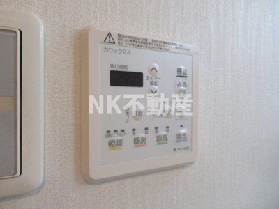 【浴室】 | ローレルフラッツ（高井田賃貸） | 浴室乾燥機です