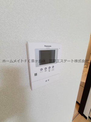 【セキュリティ】 | フジパレス浜寺サウスⅡ番館