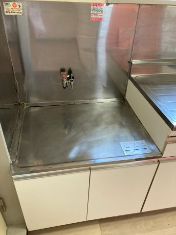【キッチン】 | ガスコンロ設置可です