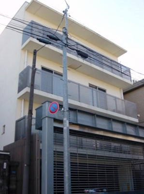 【外観】 | グランドテラス大山 | グランドテラス大山