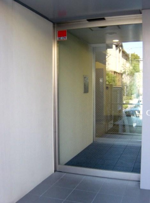 【エントランス】 | グランドテラス大山 | グランドテラス大山